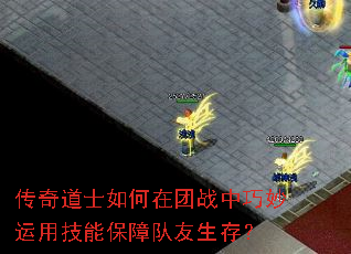 �����ʿ�������ս���������ü��ܱ��϶������棿