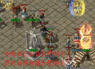 ����SF��ұ����ռ䲻��ʱ��κ���������Ʒ��