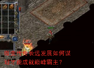 ΢�䴫�泤Զ��չ���ı�����ܳɾ��۷������