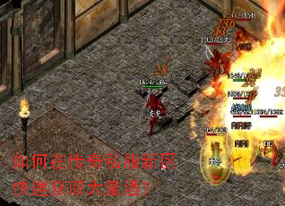 ����ڴ���˽���������ٻ�ȡ�����ƣ�