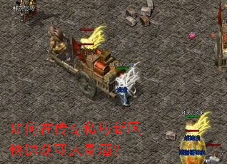 ����ڴ���˽���������ٻ�ȡ�����ƣ�