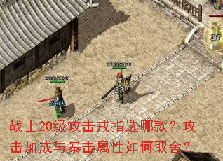 սʿ20��������ָѡ�Ŀ�����ӳ��뱩���������ȡ�᣿