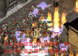 սʿ20��������ָѡ�Ŀ�����ӳ��뱩���������ȡ�᣿
