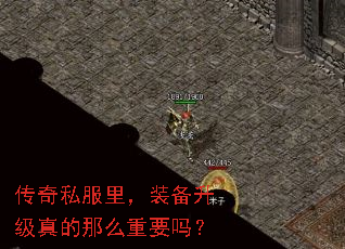 ����˽���װ�����������ô��Ҫ��