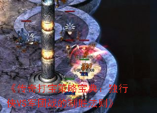 ������򱦲��Ա��䣺������VS����ս����ʤ����