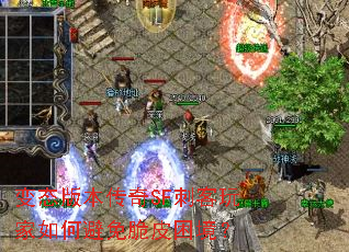 ��̬�汾����SF�̿������α����Ƥ������