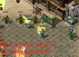 ��̬�汾����SF�̿������α����Ƥ������