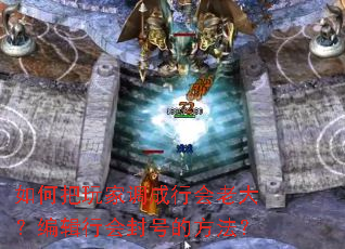 ��ΰ���ҵ����л��ϴ󣿱༭�л��ŵķ�����