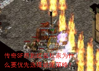 ����SF�����������ΪʲôҪ����ѡ�����ܲ��ԣ�