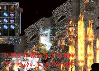 ����SF��Һ�����������д����Ч��Ӽ���ȫ����