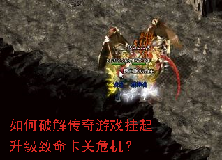 ����ƽ⴫����Ϸ����������������Σ����