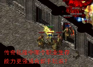 ����˽�����ĸ�ְҵ����������ǿ�ʺ�������ң�