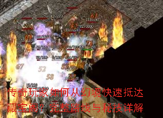 ���������δӻþ����ٵִ�ر�������·�����ؼ����
