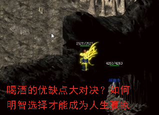 �ȾƵ���ȱ���Ծ����������ѡ����ܳ�Ϊ����Ӯ��