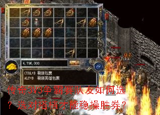 ����3V3�������������ѡ��ѡ�Դ�����Ȳ�ʤȯ��