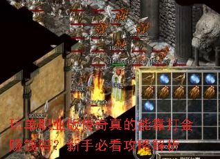 �浥ְҵ�洫������ܿ����׬Ǯ�����ֱؿ����Խ���