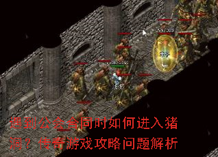���������ͬʱ��ν���������������Ϸ�����������