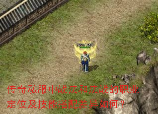 ����˽����ս���ͷ�ս��ְҵ��λ�����ܴ��������Σ�