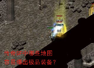 ����SF����Щ��ͼ���ױ�����Ʒװ����