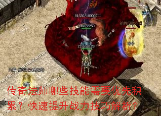���淨ʦ��Щ������Ҫ���Ȼ��ۣ���������ս�����ɽ�����
