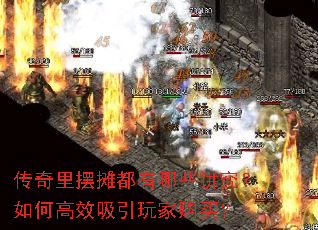 �������̯������Щ��������θ�Ч������ҹ���