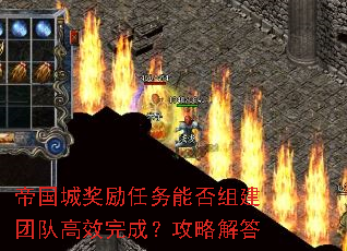 �۹��ǽ��������ܷ��齨�ŶӸ�Ч��ɣ����Խ��