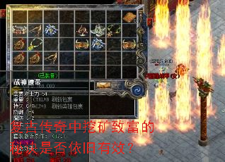 ���Ŵ������ڿ��¸����ؾ��Ƿ�������Ч��