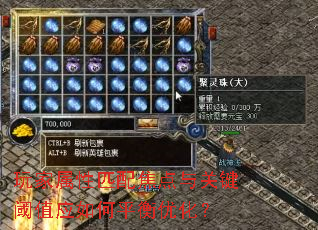�������ƥ�佹����ؼ���ֵӦ���ƽ���Ż���
