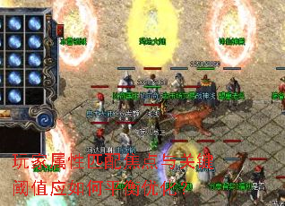 �������ƥ�佹����ؼ���ֵӦ���ƽ���Ż���