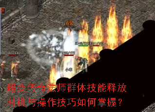 ���䴫�淨ʦȺ�弼���ͷ�ʱ�����������������գ�