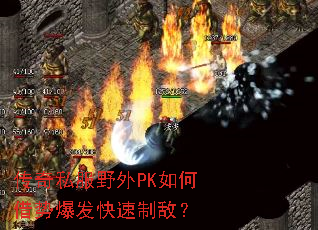 ����˽��Ұ��PK��ν��Ʊ��������ƵУ�