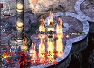 ��γ�Ϊһ���߼���ʦ���ĵ��빥�Է���