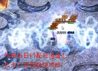 �������������ͨ����ô�ߣ���ϸ·�߹���