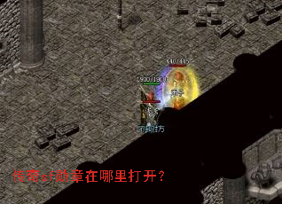 ����sfѫ��������򿪣�