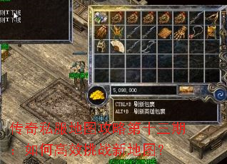 ����˽����ͼ���Ե�ʮ���ڣ���θ�Ч��ս�µ�ͼ��
