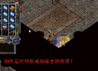 ���Ӧ���ر��ָսʿ�ľ���