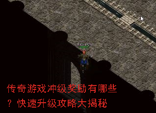 ������Ϸ�弶��������Щ�������������Դ����