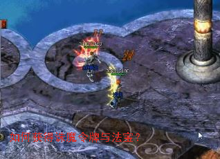 ��λ����ħ�����뷨����
