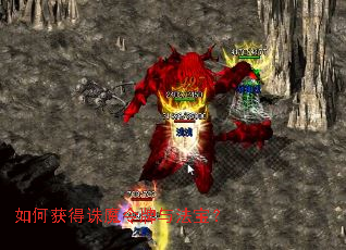 ��λ����ħ�����뷨����