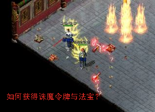 ��λ����ħ�����뷨����