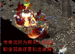 ���淨ʦΪ�������ʽ�ְҵ���ƻ����淨��⣿