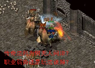 ���淨ʦΪ�������ʽ�ְҵ���ƻ����淨��⣿
