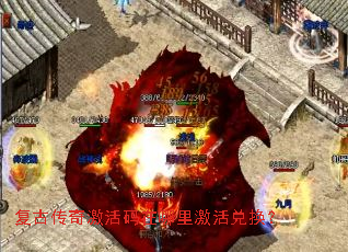 ���Ŵ��漤���������Ｄ��һ���