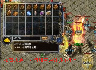 ���湥�ԣ�Ϊ��ƭ�����������᣿