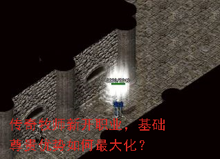 ������ʦ�¿�ְҵ������������������󻯣�