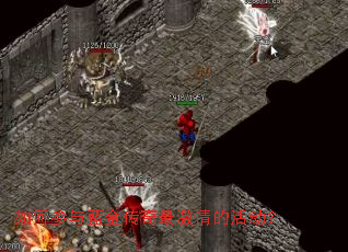 ��β������������Ļ��