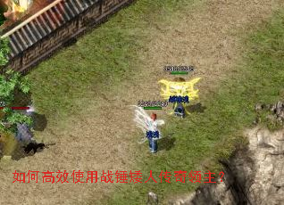 ��θ�Чʹ��ս�����˴���������