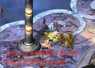 �����Ƽ��ְҵƽ���봴���淨�Ĵ�����Ϸ���ܣ�