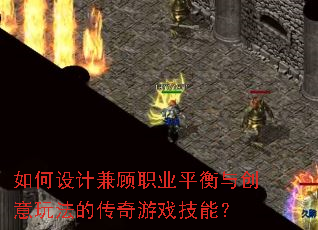 �����Ƽ��ְҵƽ���봴���淨�Ĵ�����Ϸ���ܣ�
