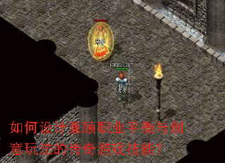 �����Ƽ��ְҵƽ���봴���淨�Ĵ�����Ϸ���ܣ�